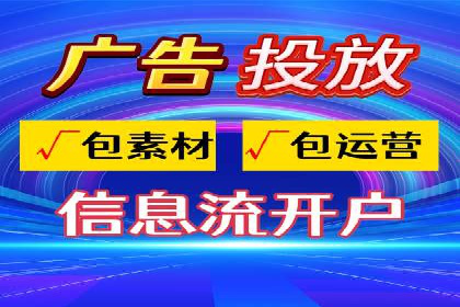 案例分析：SEM关键词优化实战案例